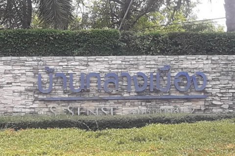 Sobre plano Baan Klang Muang Sathon - Taksin 2 en Bangkok, Tailandia № 36097 - foto 7
