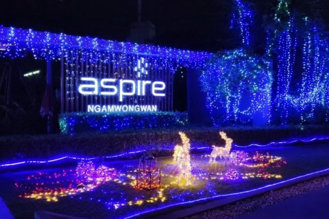 Sobre plano Aspire Ngamwongwan en Bangkok, Tailandia № 36638 - foto 11