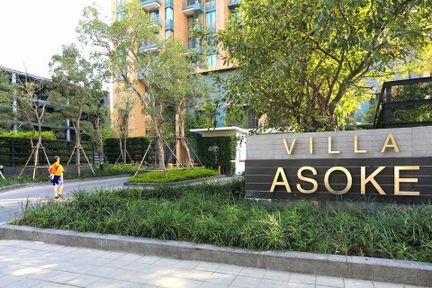 Sobre plano Villa Asoke en Bangkok, Tailandia № 36829 - foto 6