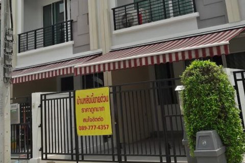 Sobre plano Baan Klang Muang Ratchada 36 en Bangkok, Tailandia № 42113 - foto 3