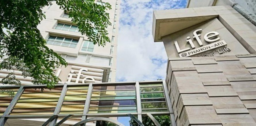 Sobre plano Life At Phahon - Ari en Bangkok, Tailandia № 43240