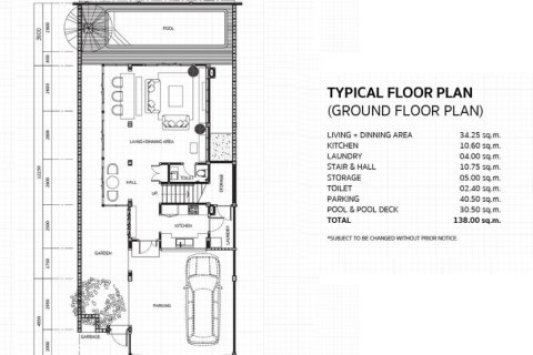 Sobre plano Mono Plus Palai (Japanese Loft Plus) en Phuket, Tailandia № 43522 - foto 7