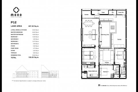 Sobre plano MONO LUXURY VILLA PASAK en Phuket, Tailandia № 3130 - foto 27