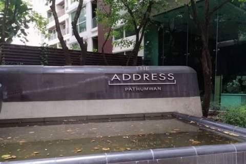 Sobre plano The Address Pathumwan en Bangkok, Tailandia № 43209 - foto 4