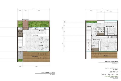 Sobre plano Utopia Maikhao en Phuket, Tailandia № 15688 - foto 12