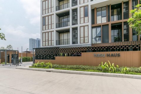 Sobre plano Hasu Haus en Bangkok, Tailandia № 44360 - foto 4