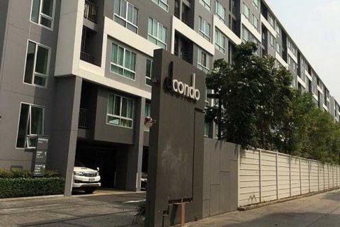 Sobre plano D Condo Ramkhamhaeng 64 en Bangkok, Tailandia № 46419 - foto 2