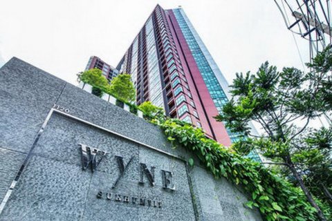 Sobre plano Wyne Sukhumvit en Bangkok, Tailandia № 46418 - foto 5