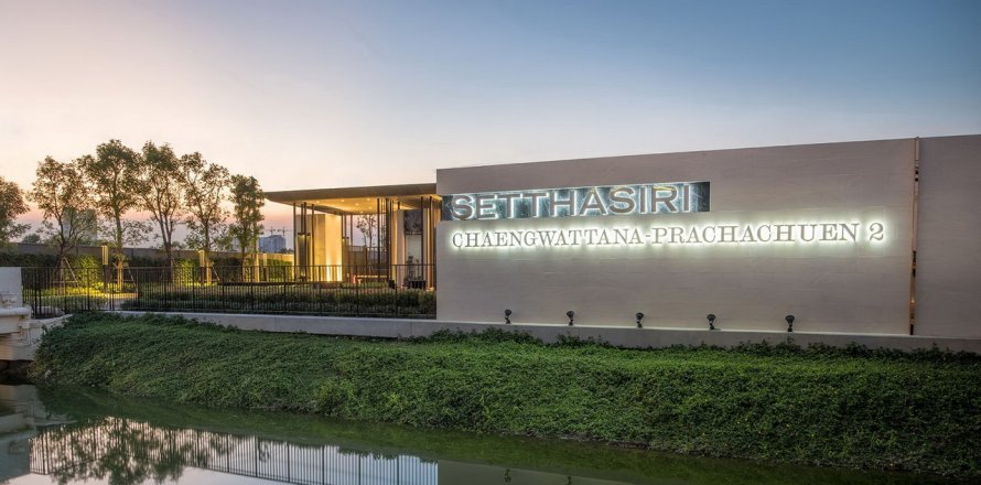 Sobre plano Setthasiri Chaengwattana-Prachachuen 2 en Nonthaburi, Tailandia № 46750
