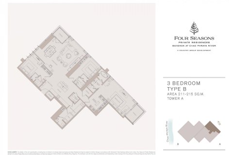 Hors-plan Four Seasons Private Residences à Bangkok, Thaïlande № 9378 - photo 11