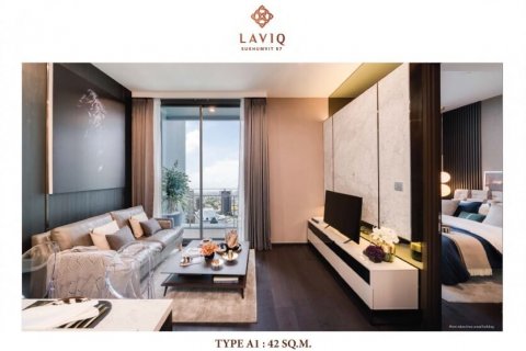 Condo à Bangkok, Thaïlande, 1 chambre  № 6500 - photo 1