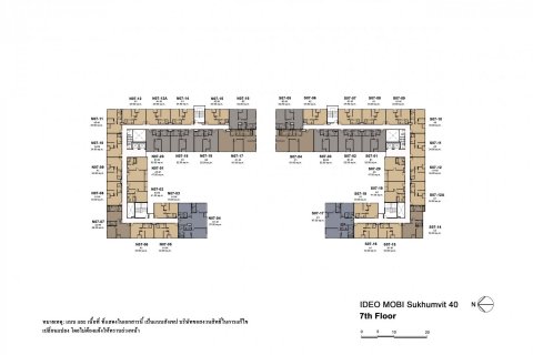 Hors-plan Ideo Mobi Sukhumvit 40 à Bangkok, Thaïlande № 27318 - photo 4