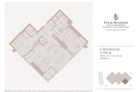 Hors-plan Four Seasons Private Residences à Bangkok, Thaïlande № 9378 - photo 8