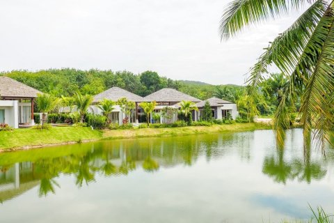 Hors-plan Botanica Lakeside à Phuket, Thaïlande № 18123 - photo 5