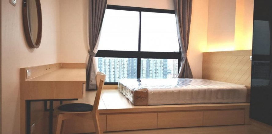 Condo à Bangkok, Thaïlande, 1 chambre à Supalai Loft Talat Phlu Station  № 27429