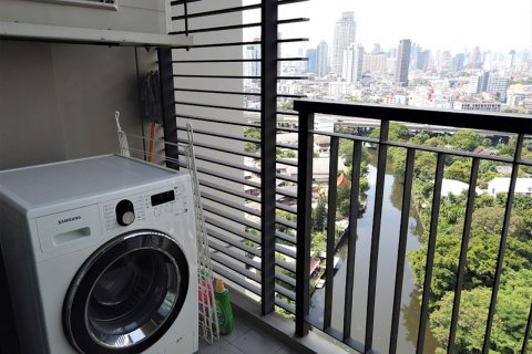 Condo à Bangkok, Thaïlande, 1 chambre  № 30725 - photo 12