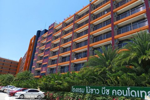 Appartement à Mai Khao, Thaïlande 2 chambres № 35831 - photo 20
