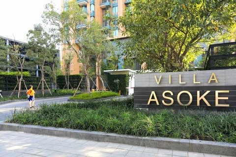 Hors-plan Villa Asoke à Bangkok, Thaïlande № 36829 - photo 6