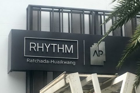 Hors-plan Rhythm Ratchada - Huai Khwang à Bangkok, Thaïlande № 42117 - photo 4