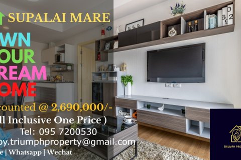 Condo à Pattaya, Thaïlande, 1 chambre  № 44232 - photo 1