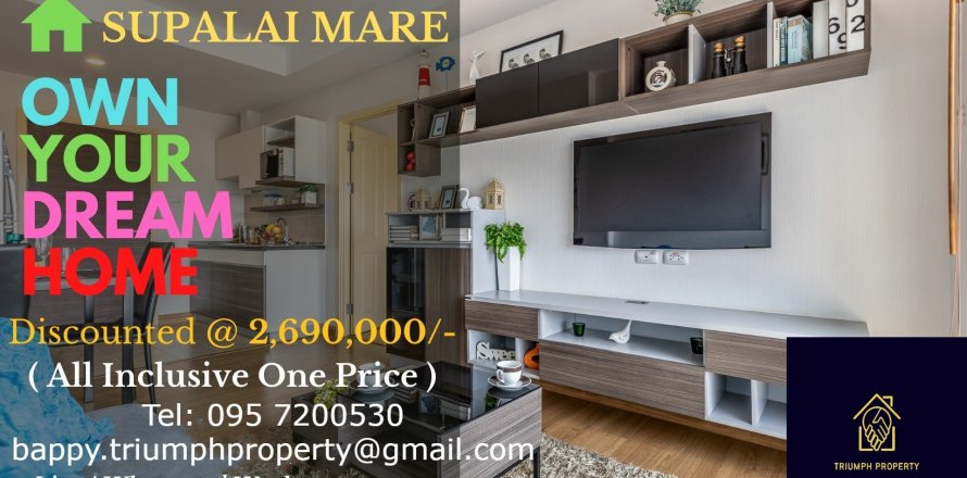 Condo à Pattaya, Thaïlande, 1 chambre  № 44232