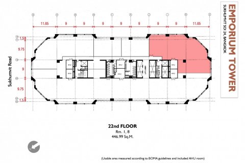 Офис в Бангкоке, Таиланд 446.99м2  № 6700 - фото 1