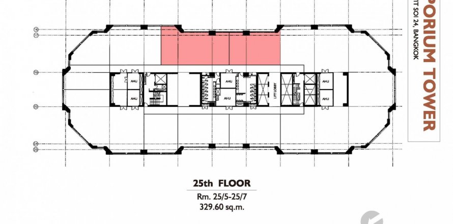 Офис в Бангкоке, Таиланд 329.6м2  № 6698