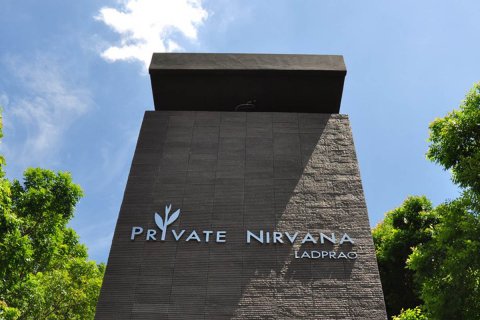 ЖК Private Nirvana Ladprao в Бангкоке, Таиланд № 28394 - фото 1
