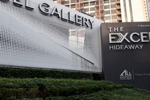 ЖК The Excel Hideaway Sukhumvit 71 в Бангкоке, Таиланд № 29215 - фото 2