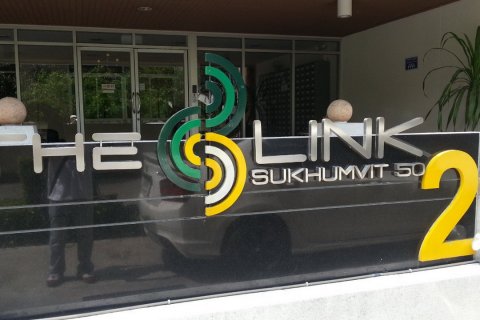 ЖК The Link Sukhumvit 50 в Бангкоке, Таиланд № 28782 - фото 4