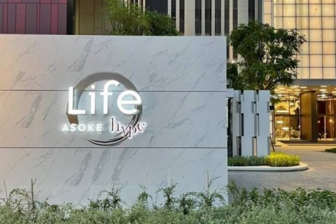 ЖК Life Asoke Hype в Бангкоке, Таиланд № 34025 - фото 34