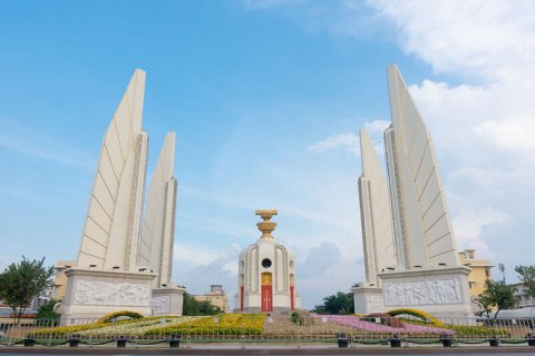 ราคาอสังหาริมทรัพย์จะพุ่งสูงขึ้นไหม