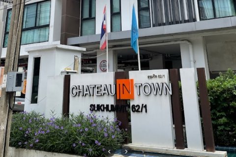 Off-plan Chateau In Town Sukhumvit 62/1 in Bangkok, Thailand № 28557 - photo 6