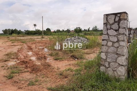 Land in Bang Lamung, Thailand 24000 sq.m. № 37603 - photo 14